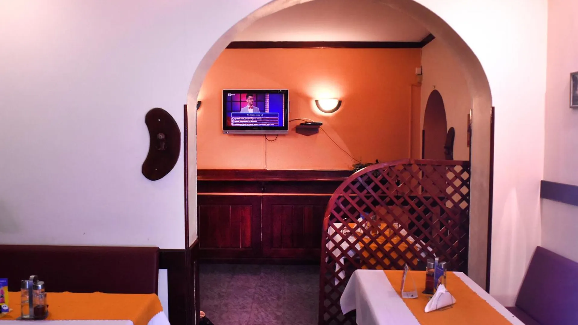 Medic Hotel Sofia Bulgarie