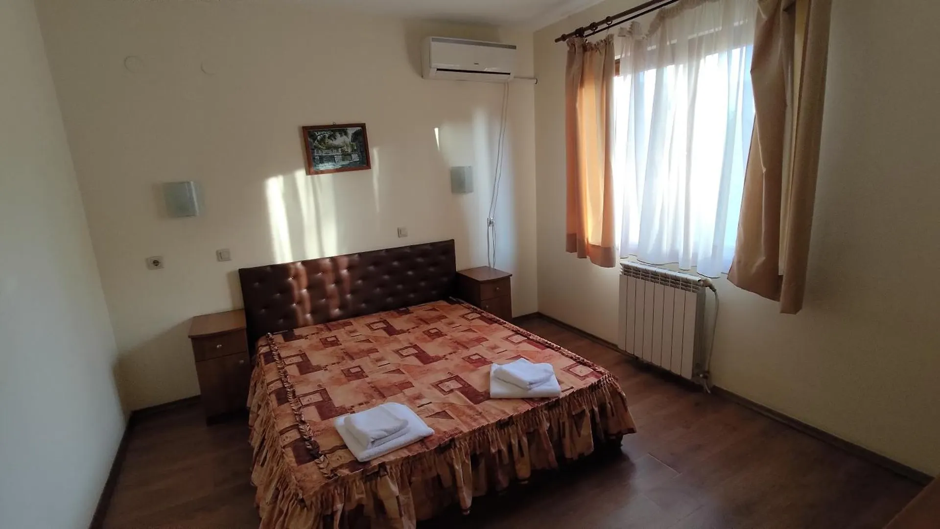 Medic Hotel Sofia