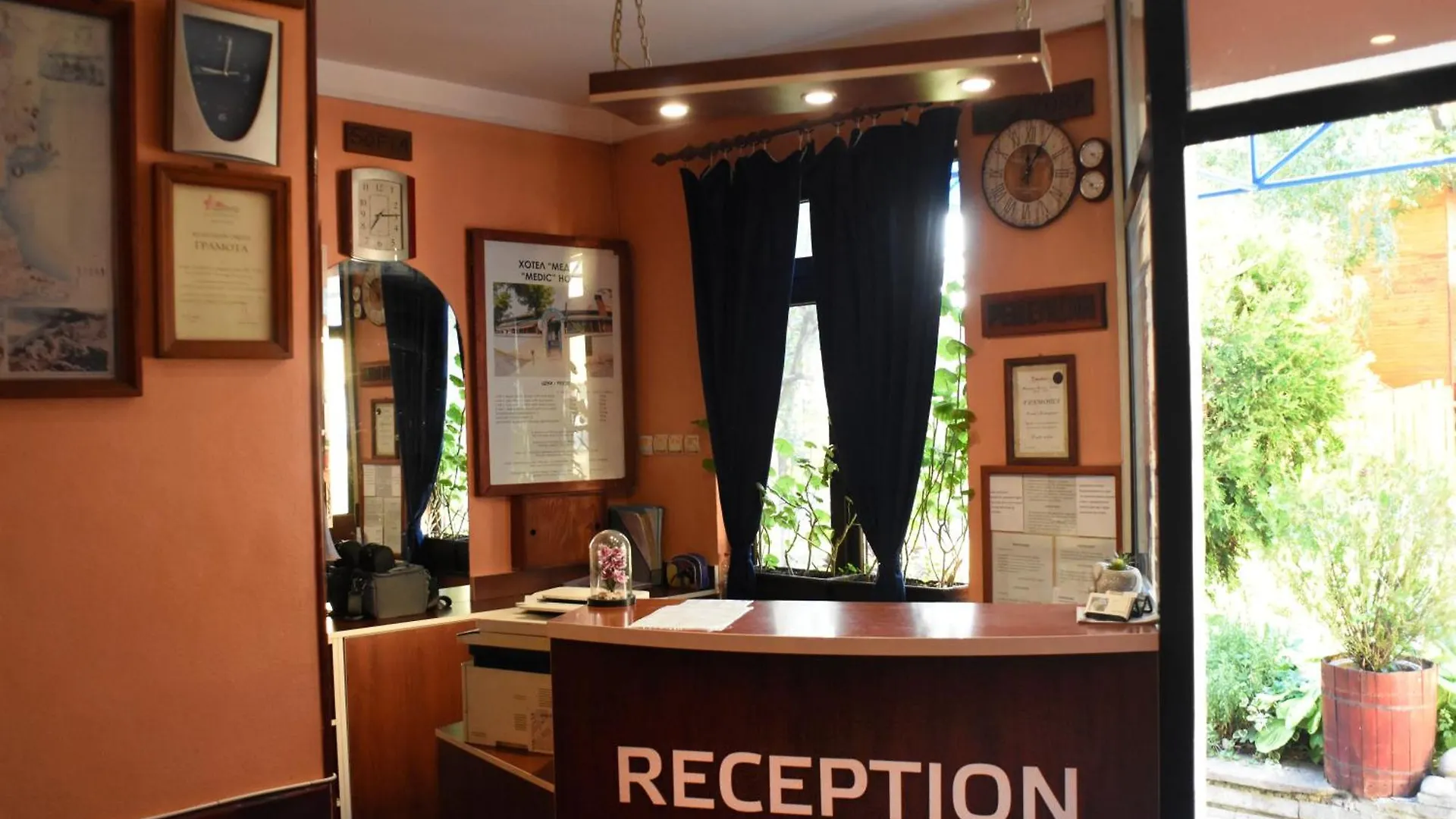 Medic Hotel Sofia
