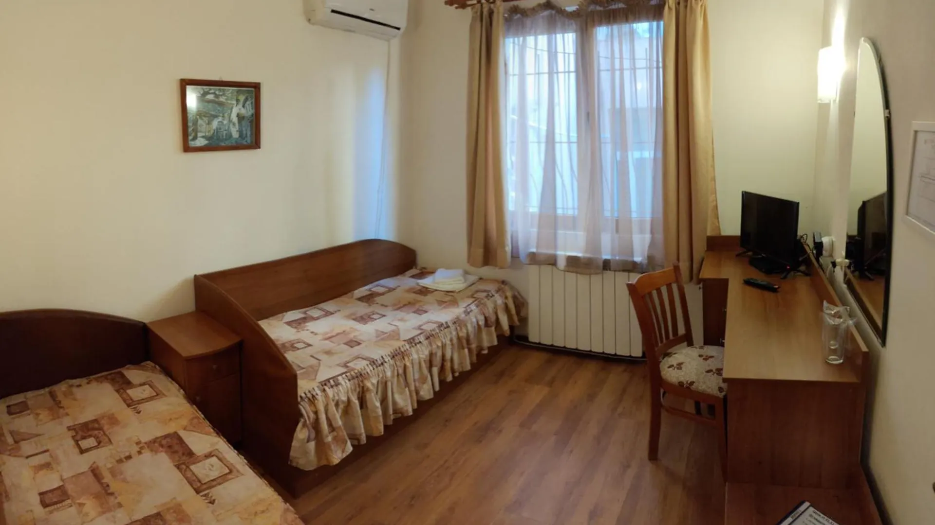 Medic Hotel Sofia