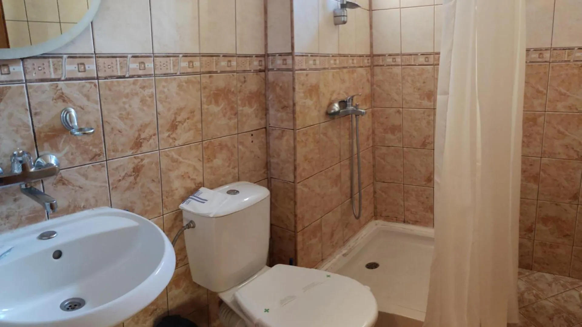 Medic Hotel Sofia