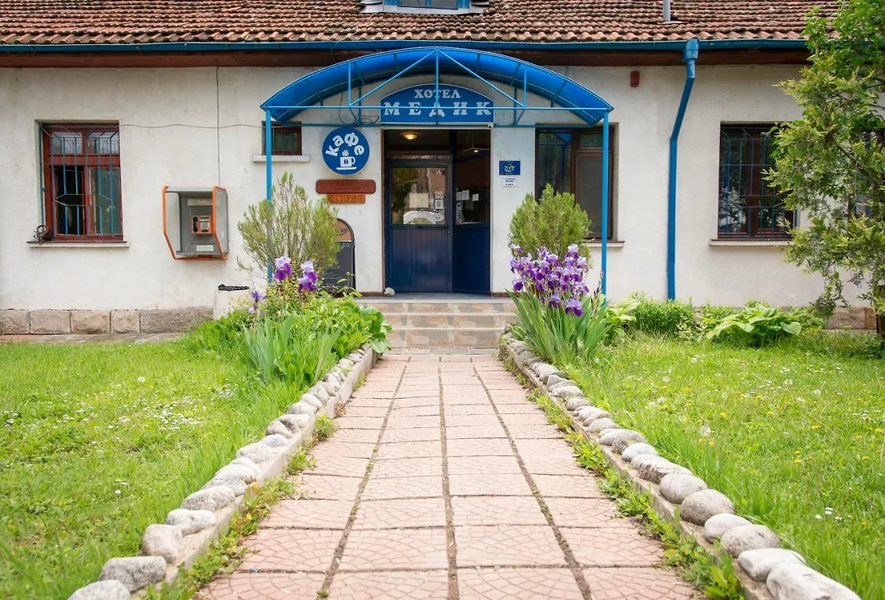 Medic Hotel Sofia 2*,  Bulgarie