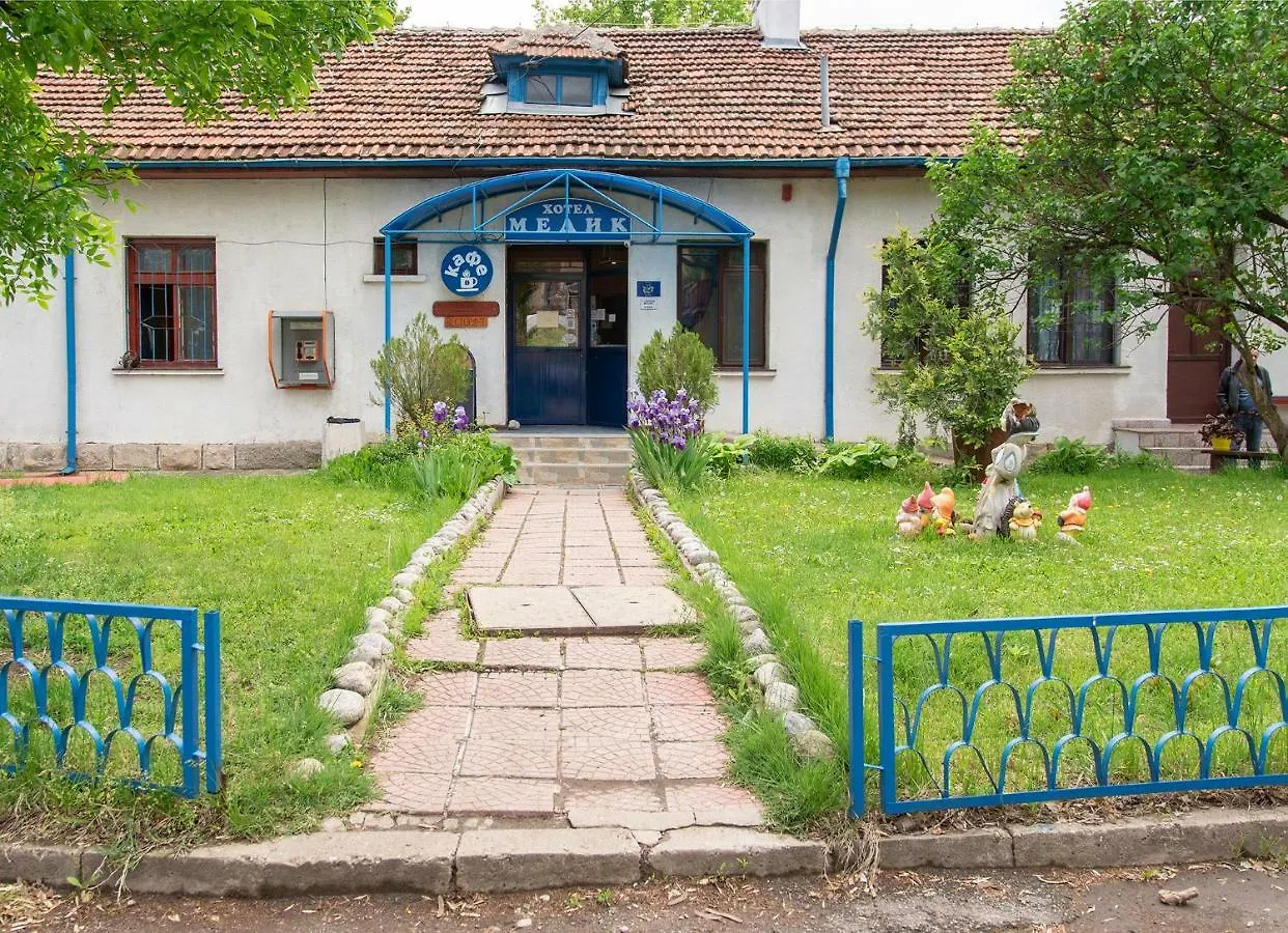 Medic Hotel Sofia